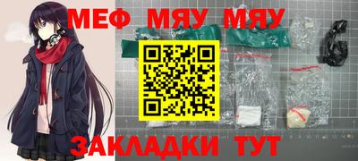 альфа пвп VHQ Пенза