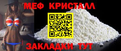 альфа пвп VHQ Пенза