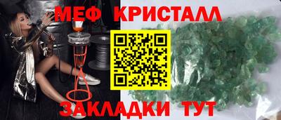альфа пвп VHQ Пенза