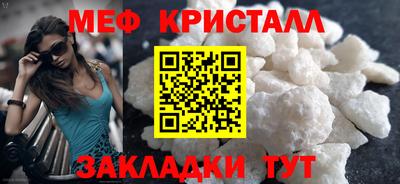 кокаин Первоуральск