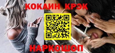 альфа пвп VHQ Пенза