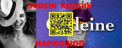 альфа пвп VHQ Пенза
