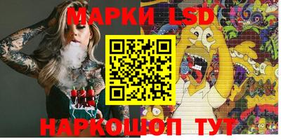 кокаин Первоуральск