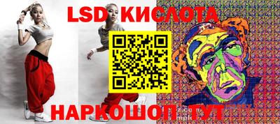 ешки Партизанск