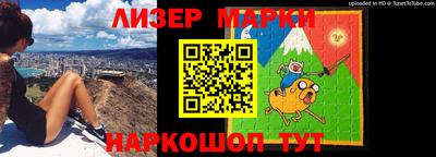 альфа пвп VHQ Пенза