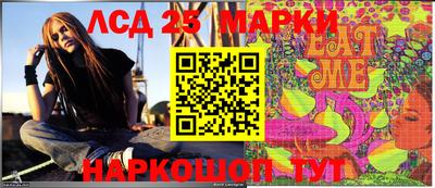 ешки Партизанск