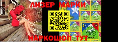 кокаин Первоуральск