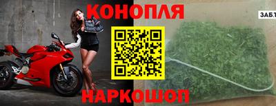 ешки Партизанск