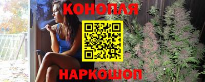 кокаин Первоуральск
