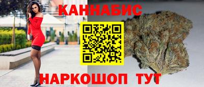 кокаин Первоуральск