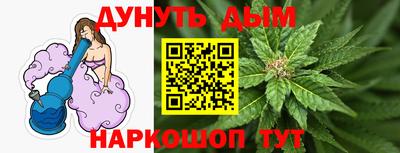 альфа пвп VHQ Пенза