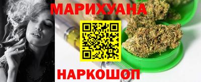 ешки Партизанск