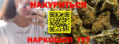 ешки Партизанск