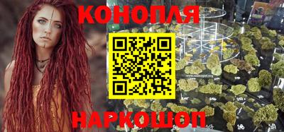 альфа пвп VHQ Пенза