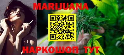 кокаин Первоуральск