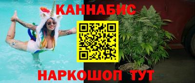 кокаин Первоуральск
