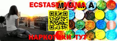 ешки Партизанск