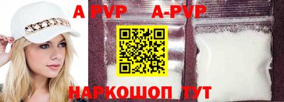 кокаин Первоуральск