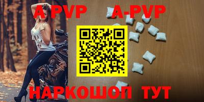 кокаин Первоуральск