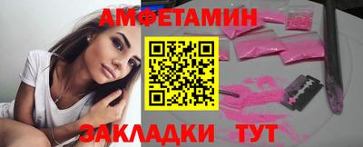 ешки Партизанск