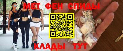 кокаин Первоуральск