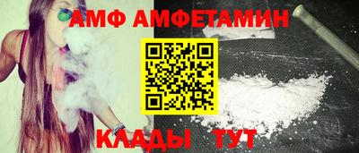 ешки Партизанск