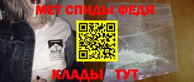 альфа пвп VHQ Пенза