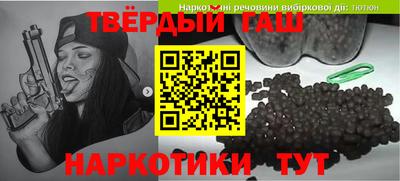 альфа пвп VHQ Пенза