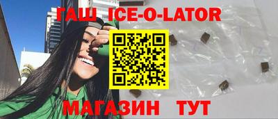 кокаин Первоуральск