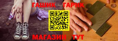 кокаин Первоуральск