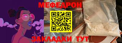 альфа пвп VHQ Пенза