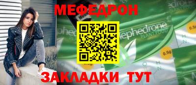 альфа пвп VHQ Пенза