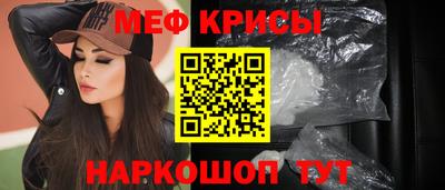 ешки Партизанск