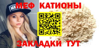 кокаин Первоуральск