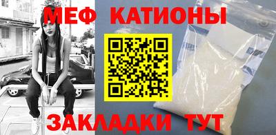 ешки Партизанск
